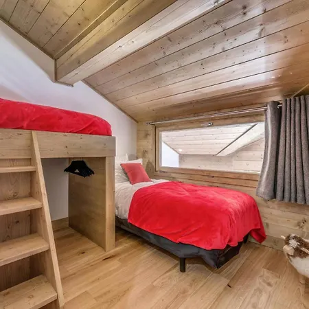 Les Balcons Etoiles - 2 Pieces Pour 6 Personnes 341 La Plagne